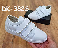 Белые кожаные мокасины,кроссовки, подростковые 32р-20,5см