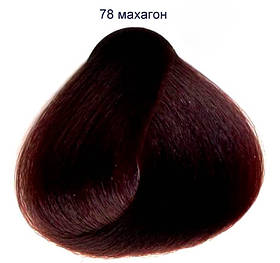 Фарба для волосся СаноТинт Лайт (12 відтінків) Вівасан, Швейцарія 78 махагон