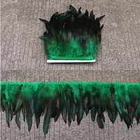 Перова тасьма з пір'я півня Колір Зелений Перо 13-20 см Ціна за 0,5 м