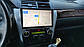 Магнітола для Toyota Camry 50 EURO 2011-2014 на Android | Сенсорний екран, GPS, Bluetooth, камера заднього виду, фото 5