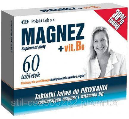 Магне В6 Магнез магній Польща магнезія, антистрес, зміцнення судин, magnez зміцнення нервів 60шт