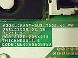 Плати від LED TV Samsung UE43TU7100UXUA по блоках (розбита матриця)., фото 6