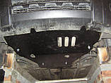 Захист двигуна Citroen Berlingo 1996-2008, всі окрім 2.0HDI, двигун+КПП, фото 3
