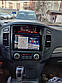 Магнітола для Mitsubishi Pajero 2006-2012  на Android | Сенсорний екран, GPS, Bluetooth, камера заднього виду, фото 4