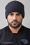 Шапка мужская вязаная зимняя с хлястиком Теплая шапка с отворотом Caskona Atlantica F Unix джинс, фото 4