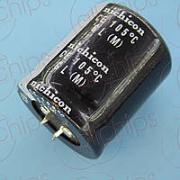 Конденсатор электролитический 470мкФ 450В 20% 105C SNAP-35x45