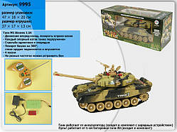 Танк большой на радиоуправлении М 5524/ 9995 Можно собрать танковый бой