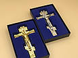 Хрест Нагородний для Священнослужителя католицький К00014, фото 2