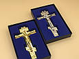 Хрест Нагородний для Священнослужителя католицький К00014, фото 3