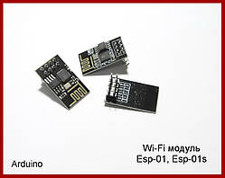 WiFi модуль ESP-01s на ESP8266 для Arduino.