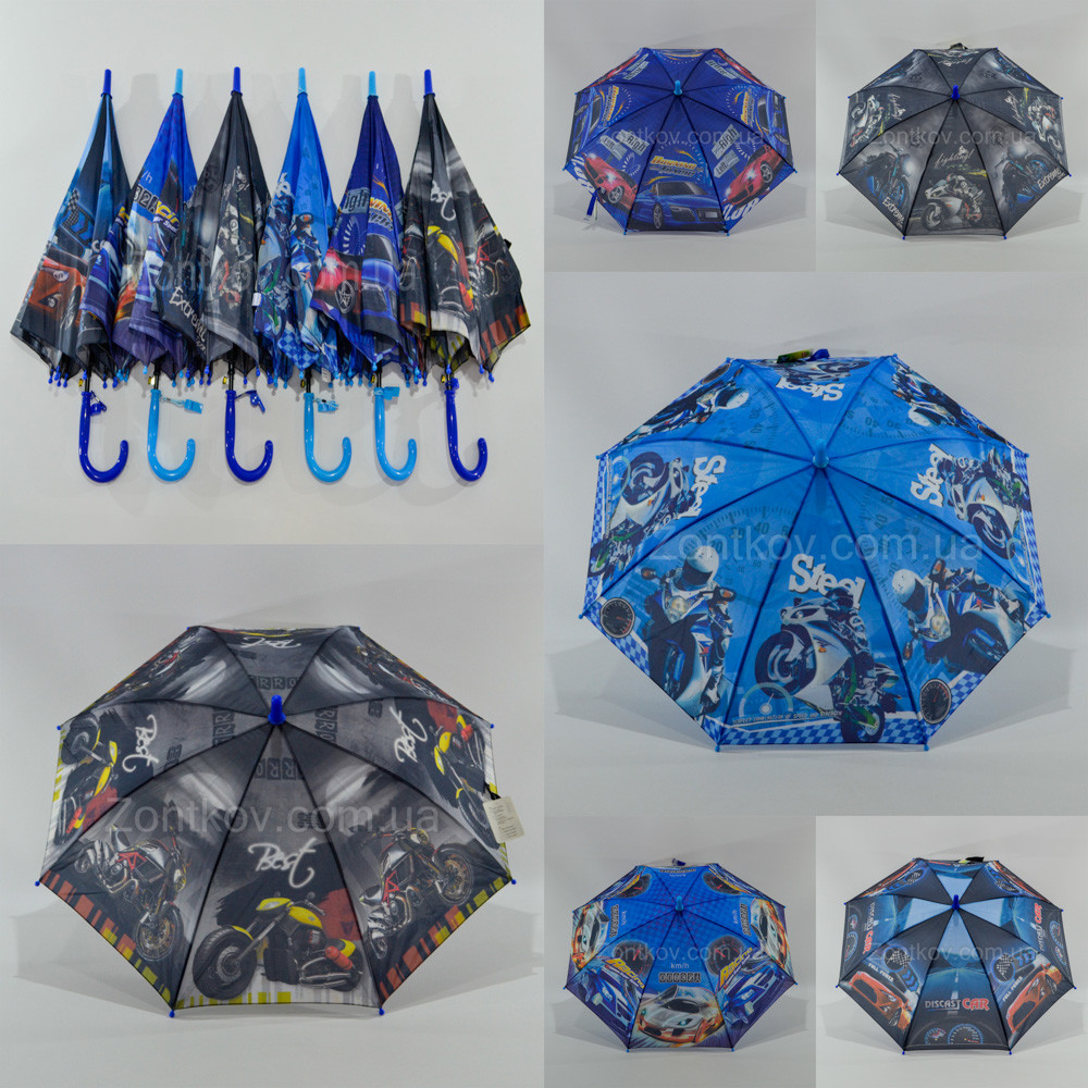 Дестких парасольку оптом для хлопчика з машинками від фірми "Paolo Rosi" 140