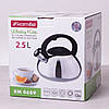 Чайник Kamille KM-0689 2.5 л з нержавіючої сталі зі свистком для індукції, фото 5