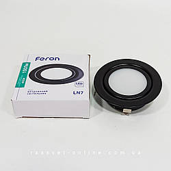 Меблевий LED світильник Feron LN7 чорний 3W 220V 150Lm 4000К (врізний світлодіодний)