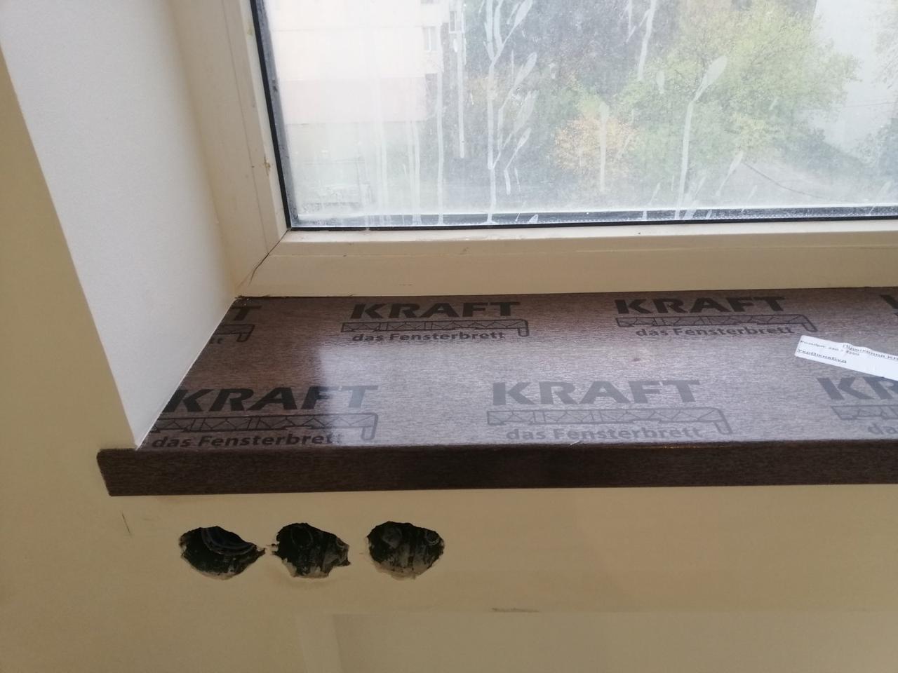 Кольорове Підвіконня Крафт (Kraft) Темний Дуб