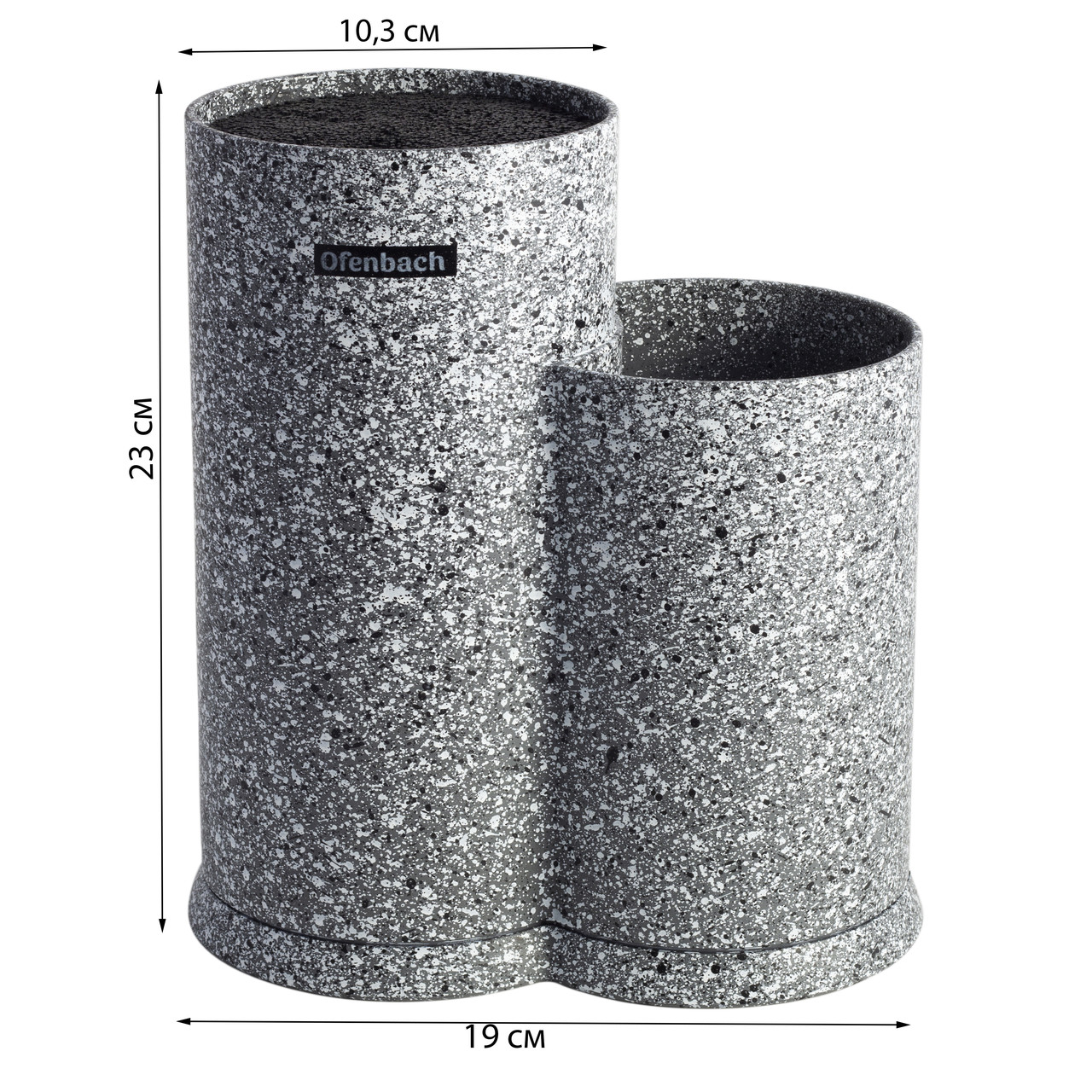Підставка для ножів та кухонного приладдя подвійна (23 см) Ofenbach KM-100213, фото 1
