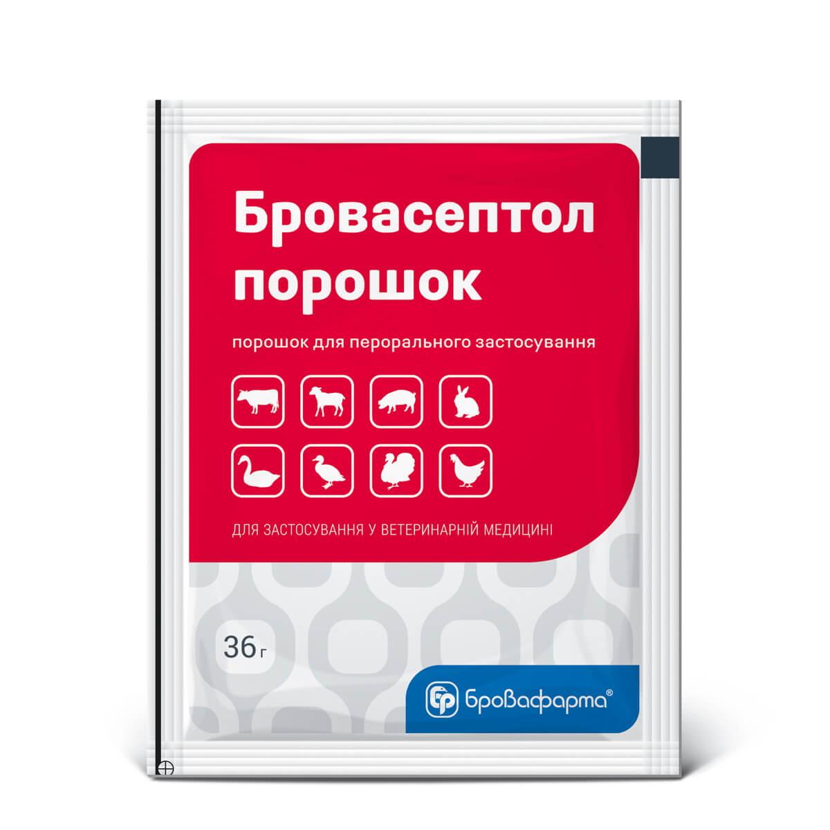 Бровасептол порошок 36 г