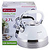Чайник із свистком білий 2.7л із нержавіючої сталі Kamille KM-0696WH, фото 7