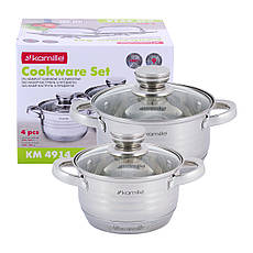 Набір каструль із нержавіючої сталі з кришкою 4 предмети для індукції та газу (1.5л, 2.0л) Kamille KM-4914