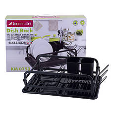 Сушарка для посуду з алюмінію з піддоном (41х28х13, 5 см) Kamille KM-0752