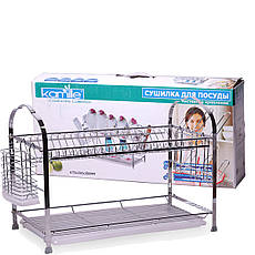 Сушарка для посуду двоярусна з піддоном (67.5х25х36.5 см) Kamille KM-0910A