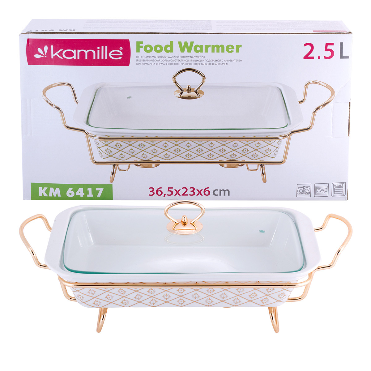 Марміт керамічний Kamille KM-6417 прямокутний 36,5*23*6см. з підставкою