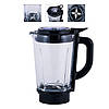 Стаціонарний блендер 600W 1.5 л Kamille KM-6740, фото 6