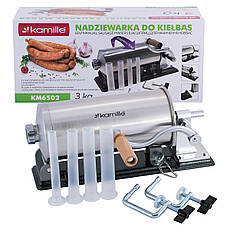 Шприц для ковбас із нержавіючої сталі з насадками Kamille KM-6502