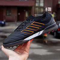 Cороконожки Adidas Copa 20.1 /Сороконожки Адидас Копа