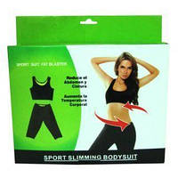 Костюм для занятий спортом и похудения Sport suit fat blaster