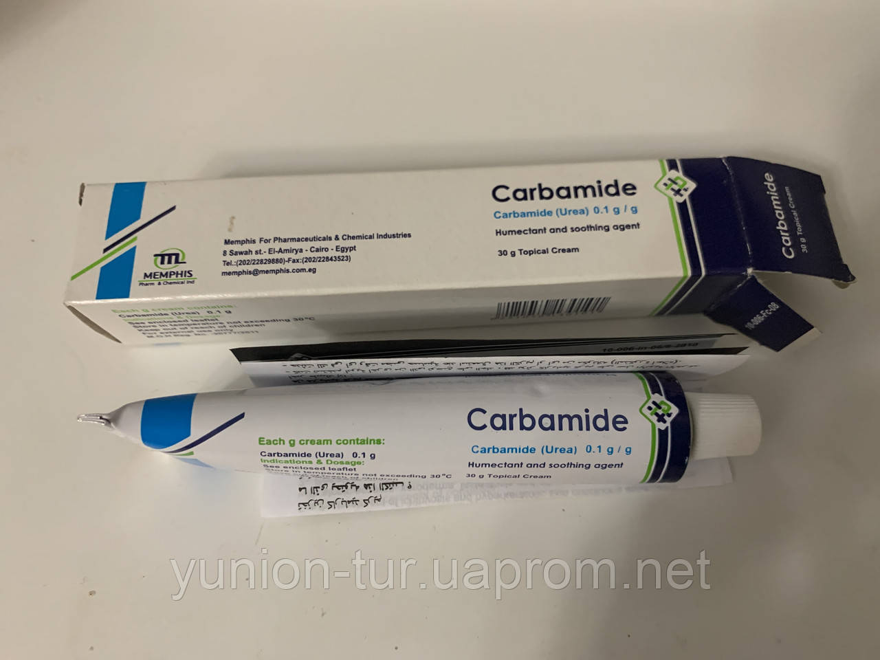 Carbamide Крем Египет Купить В Москве