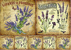 Декупажна карта 21х30см, DC FS- -037