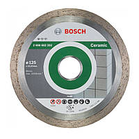 Алмазный диск Bosch Standart Ceramic 2608602202 22,23*125 мм