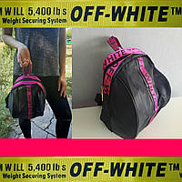 Женский повседневный рюкзак OFF- WHITE, молодёжный городской рюкзак-сумка Розовый