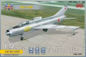 ЯК-140 1/72 ModelSvit 72031