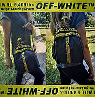 Женский повседневный рюкзак OFF- WHITE, молодёжный городской рюкзак-сумка Желтый