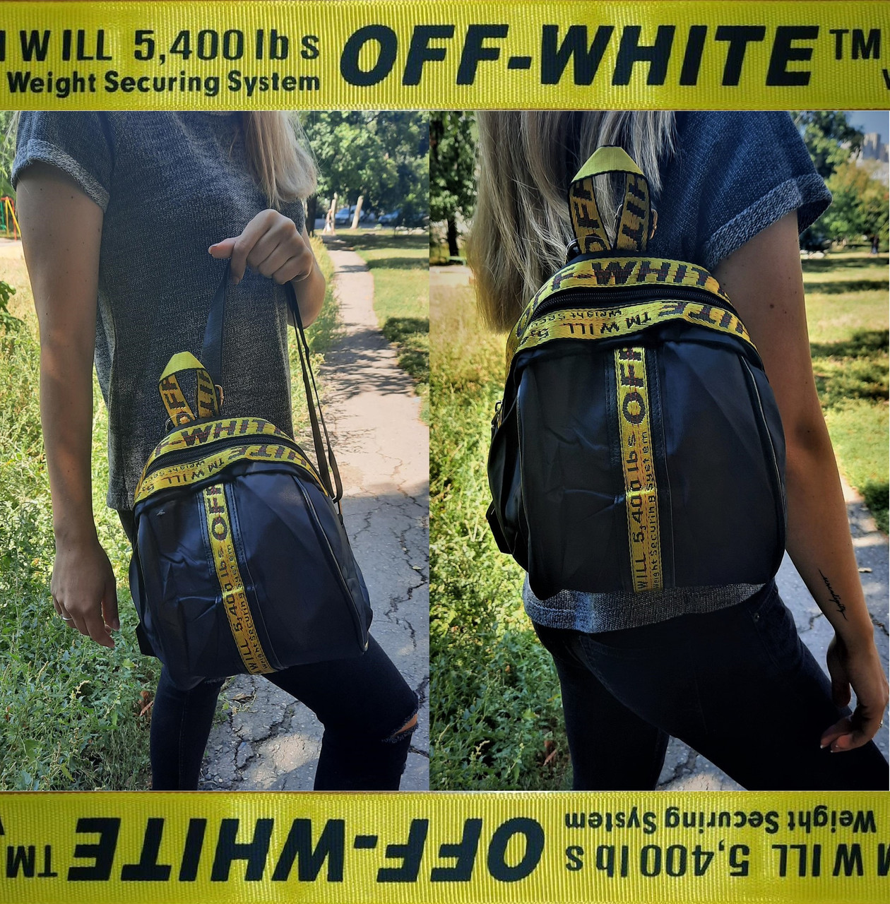 Жіночий повсякденний рюкзак OFF-WHITE, молодіжний міський рюкзак-сумка Жовтий