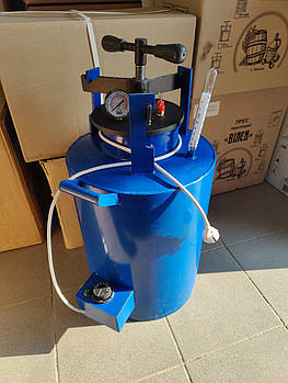 Автоклав Електричний