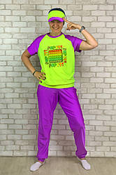 Карнавальний костюм для аніматорів Поп Іт/Симпл Димпл (Pop It/Simple Dimple)