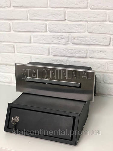 Купить Почтовый ящик встраиваемый, цена 3990 грн — Prom.ua (ID#1465603900)