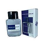 Міні-тестер Duty Free 60 ml Armand Basi In Blue, Арманд Басі Ін Блу, фото 4