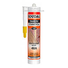 Клей монтажний SOUDAL 48A 280 мл