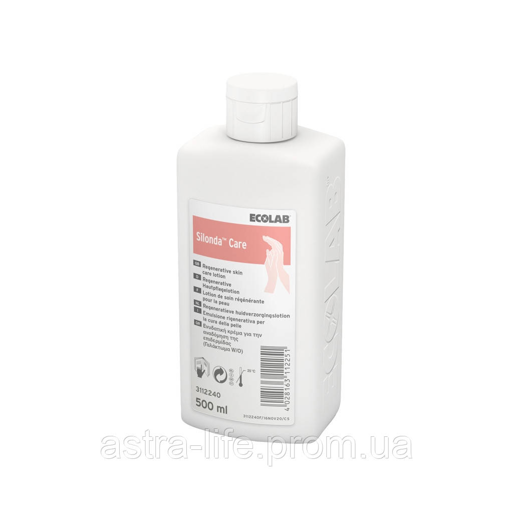 Silonda Care 500 мл