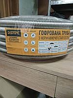 Труба гофрированная из нержавеющей стали 20 Dispipe мягкая, нержавеющая гофротруба для змеевика