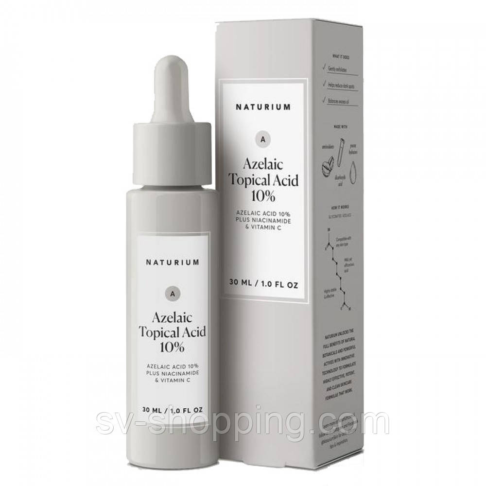 Сироватка з азелаїновою кислотою Azelaic Topical Acid 10 Naturium