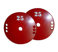 Сталеві диски для штанги вузькі 2.5-25 кг