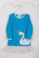 Нарядное платье для девочки с вышивкой начес фатин Лебедь голубое 98,104,116,122см!