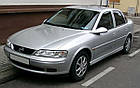 Зовнішній ШРУС (граната, шарнір) Opel Astra G, Opel Vectra B - Опель Астра Г, Опель Вектра Б - 1995-2009, фото 5