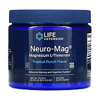 Магний L-треонат Magnesium L-Threonate Neuro-Mag Life Extension в порошке вкус тропического пунша 93,35 г