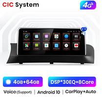 Junsun 4G Android магнітолу для BMW X3, F25, X4, F26, CIC NBT CIC SystemI 4-64GB