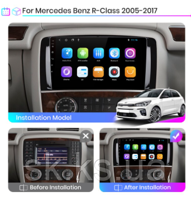 Junsun 4G Android магнітола для Mercedes Benz R-Class W251 R280 R300 R320 2005 - 2009